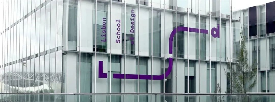 威海学校品牌VI视觉设计