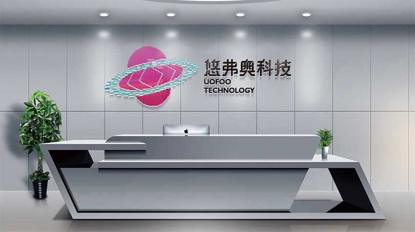 威海海南VI设计